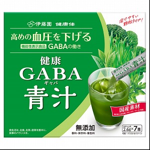 健康GABA(ギャバ)青汁 お試し 500円 伊藤園