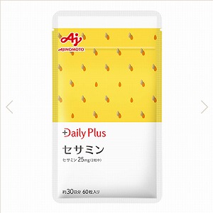Daily Plus セサミン 定期初回 お試し 500円 味の素