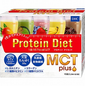 DHCプロティンダイエット MCTプラス 15袋入|ダイエットのDHC