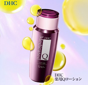 DHC薬用Qローション | 化粧品・コスメ・スキンケアならDHC